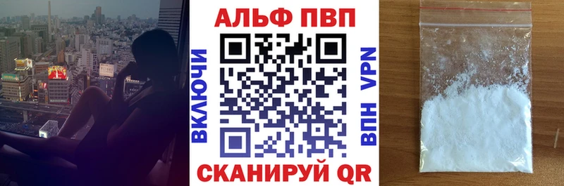 Где найти наркотики Нарткала КОКАИН  МЕФ  A-PVP  АМФЕТАМИН  Конопля 