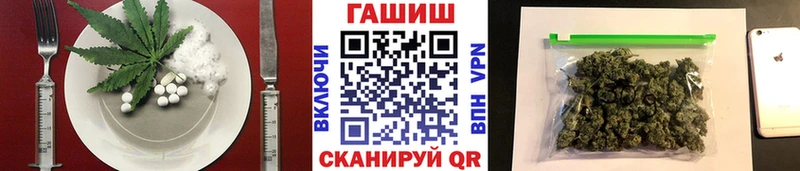 Еда ТГК конопля  наркошоп  Нарткала 