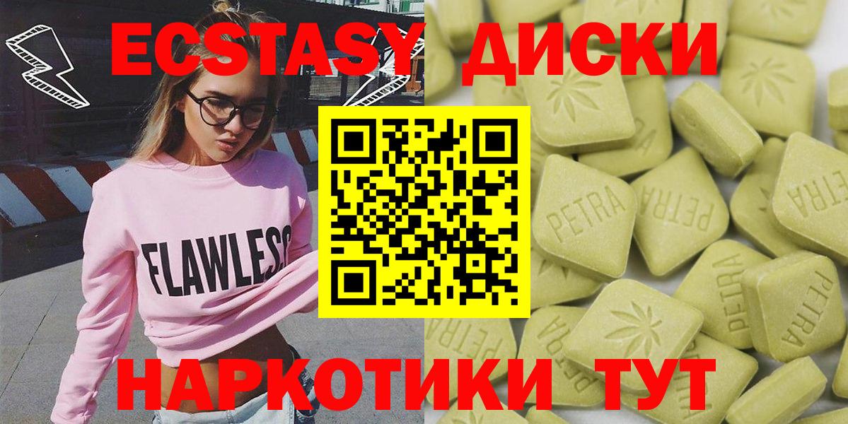 Метадон Нарткала