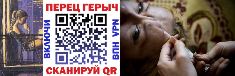 ГЕРОИН афганец  наркота  Нарткала 