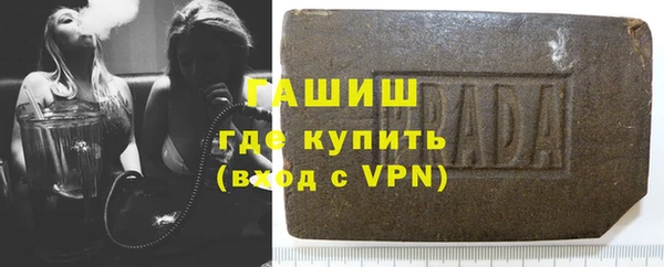 каннабис Кинешма