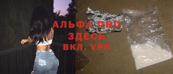 дурь Козельск