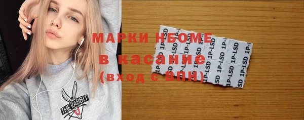 дурь Козельск