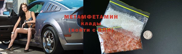 a pvp Козловка