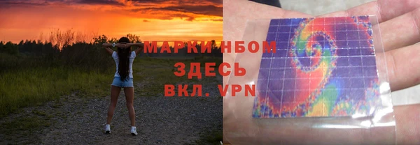 a pvp Козловка