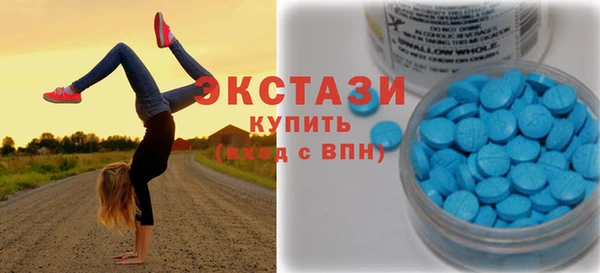 дурь Козельск