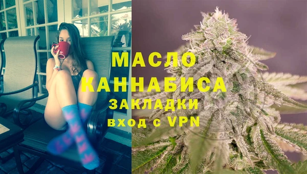 PSILOCYBIN Киренск