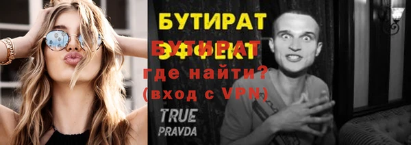 a pvp Козловка