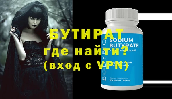PSILOCYBIN Киренск