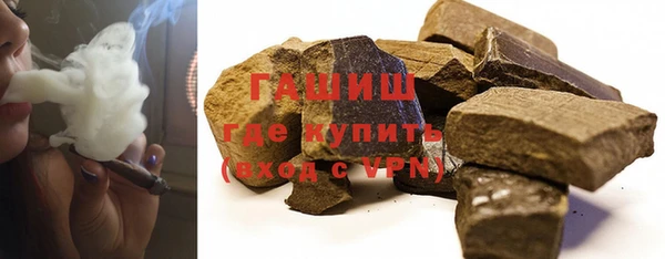 дурь Козельск