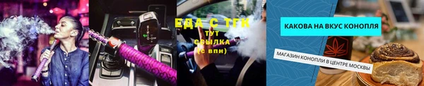 дурь Козельск