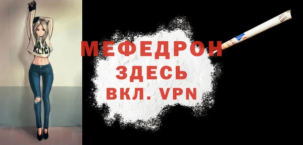 гашишное масло Киреевск