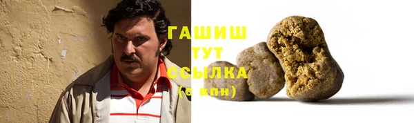 a pvp Козловка