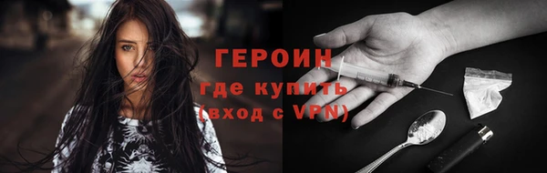 каннабис Кинешма