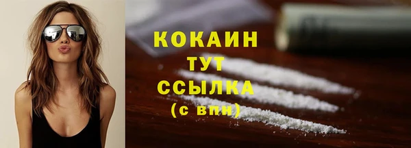 гашишное масло Киреевск