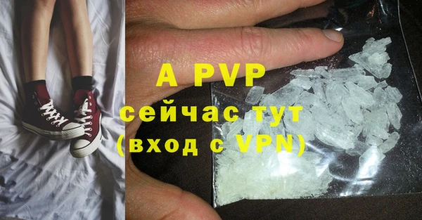 a pvp Козловка