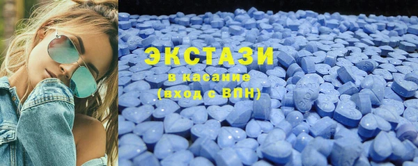 кокаин перу Сясьстрой