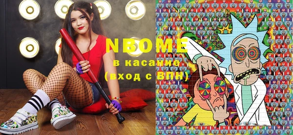 дурь Козельск