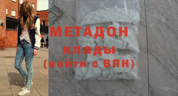 гашишное масло Киреевск