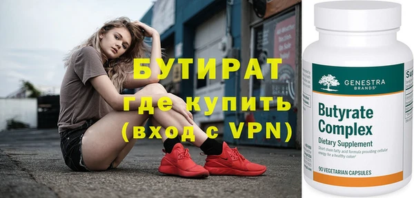 a pvp Козловка