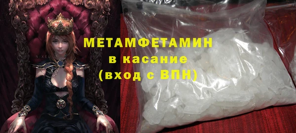 дурь Козельск