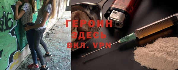 гашишное масло Киреевск