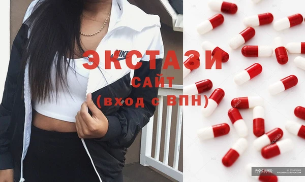 дурь Козельск