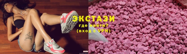каннабис Кинешма