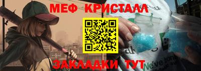 mdma Кингисепп