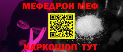 экстази Кинель