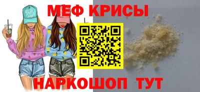 mdma Кингисепп