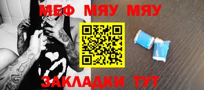 каннабис Кимры