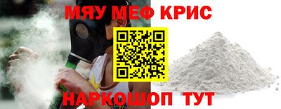 mdma Кингисепп