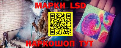 каннабис Кимры