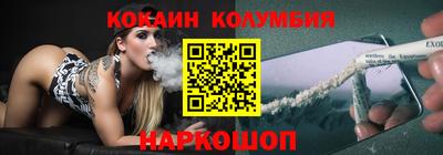 mdma Кингисепп