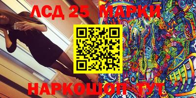 mdma Кингисепп