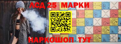 каннабис Кимры