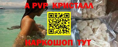mdma Кингисепп