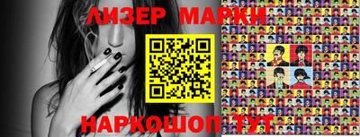 каннабис Кимры