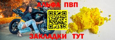 mdma Кингисепп