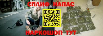 экстази Кинель