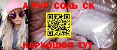 каннабис Кимры