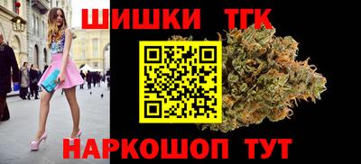 каннабис Кимры