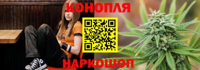 каннабис Кимры