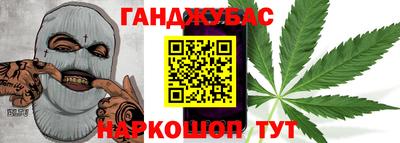 экстази Кинель