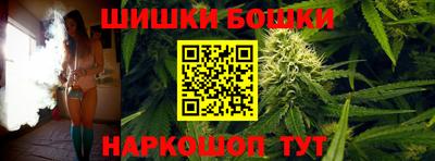экстази Кинель