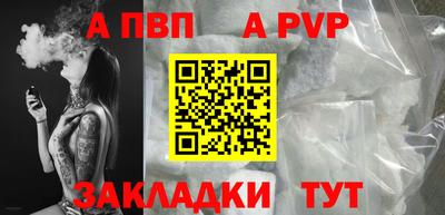 экстази Кинель