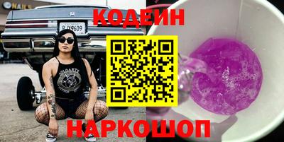 мдпв Рязань