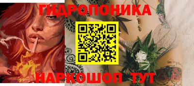 mdma Кингисепп