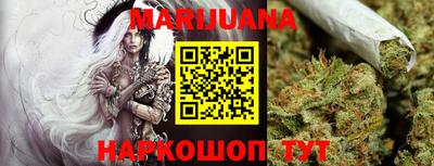 экстази Кинель